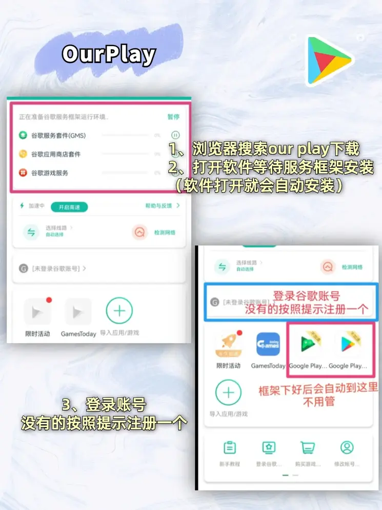 亚搏娱乐中心app下载登录入口截图1